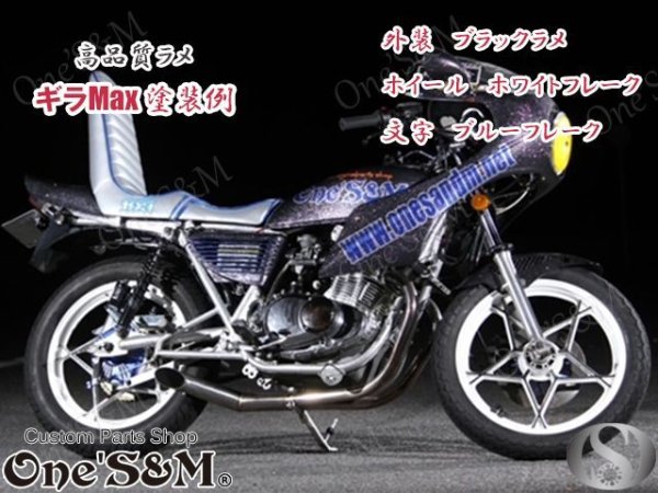 画像11: 【送料込み】最高級 50g 六角ラメフレーク 塗装 0.5mm カラー:24K風ゴールド (11)