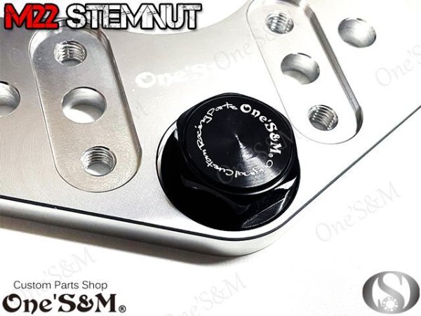 画像16: NEW ステアリングステムナット ＣＮＣ削出し ステムナット M22 P1.0 (16)