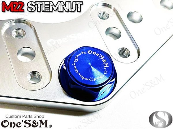 画像12: NEW ステアリングステムナット ＣＮＣ削出し ステムナット M22 P1.0 (12)