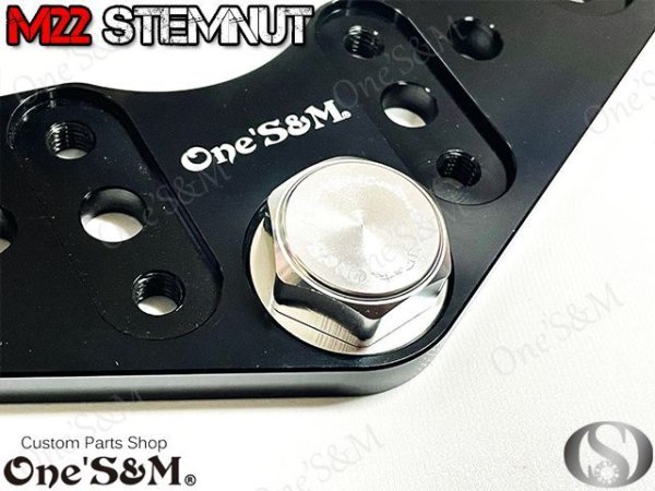 画像15: NEW ステアリングステムナット ＣＮＣ削出し ステムナット M22 P1.0 (15)