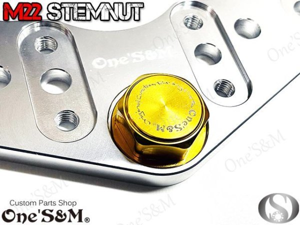 画像14: NEW ステアリングステムナット ＣＮＣ削出し ステムナット M22 P1.0 (14)