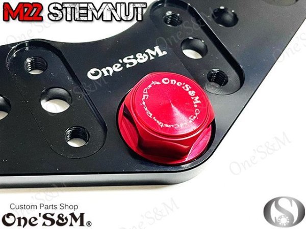 画像11: NEW ステアリングステムナット ＣＮＣ削出し ステムナット M22 P1.0 (11)
