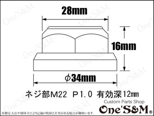 画像2: NEW ステアリングステムナット ＣＮＣ削出し ステムナット M22 P1.0 (2)