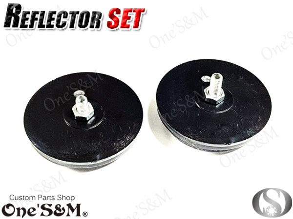 画像2: アウトレット クリア丸型リフレクター 反射板 2個set (2)