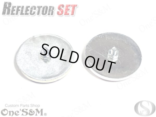 画像3: メッキ 丸型Type リフレクター 反射板　赤 (3)