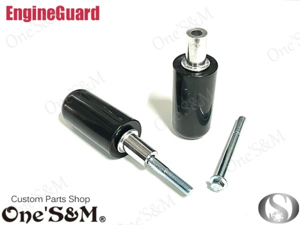 画像2: 汎用エンジンガード エンジンプロテクター (2)