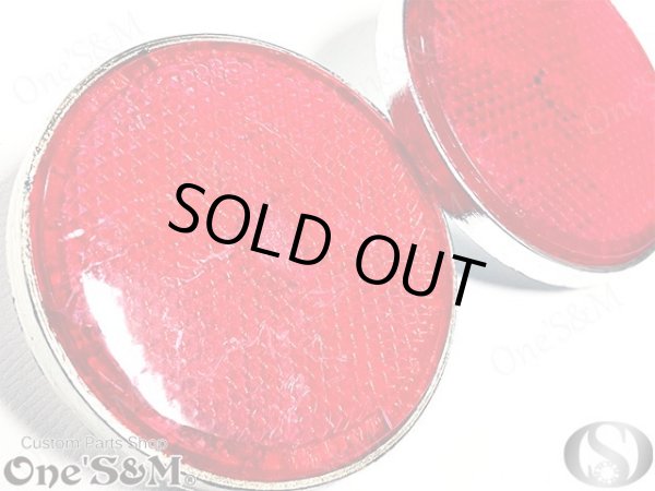 画像4: メッキ 丸型Type リフレクター 反射板　赤 (4)