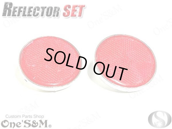 画像2: メッキ 丸型Type リフレクター 反射板　赤 (2)