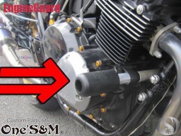 画像3: 汎用エンジンガード エンジンプロテクター (3)