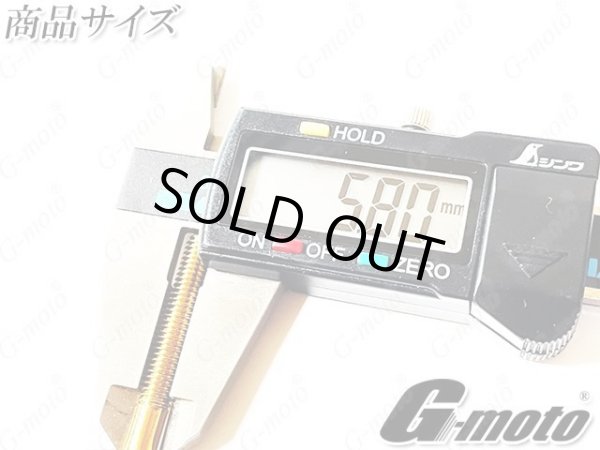画像6: G-moto製 ジェイド JADE250専用 エンジンボルト ゴールドカラーボルト 22本set フランジボルト (6)