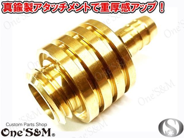 画像7: ブリーザーホース取出し用オイルキャップ 4段フィン仕様 アタッチメント133 (7)