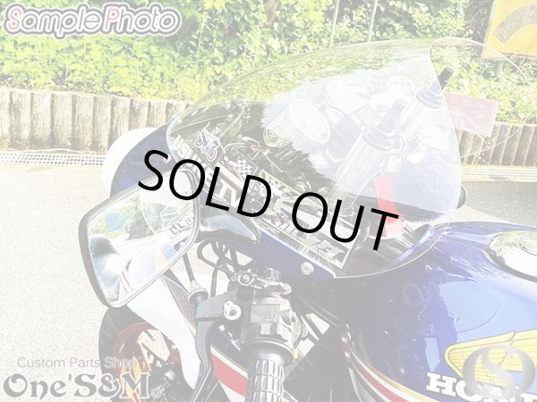 画像7: カフェミラー ロケットカウル カウル用 後方確認ミラー 左右セット (7)