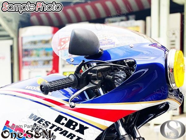 画像6: カフェミラー ロケットカウル カウル用 後方確認ミラー 左右セット (6)