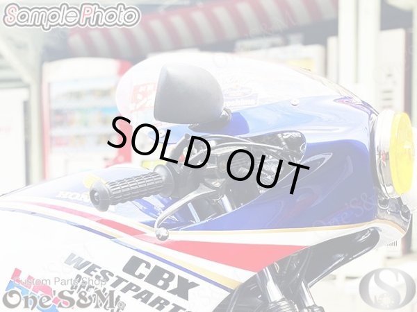 画像6: カフェミラー ロケットカウル カウル用 後方確認ミラー 左右セット (6)