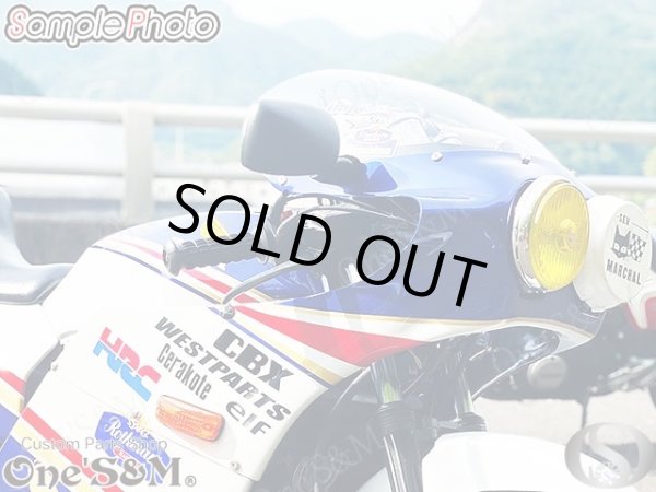 画像5: カフェミラー ロケットカウル カウル用 後方確認ミラー 左右セット (5)