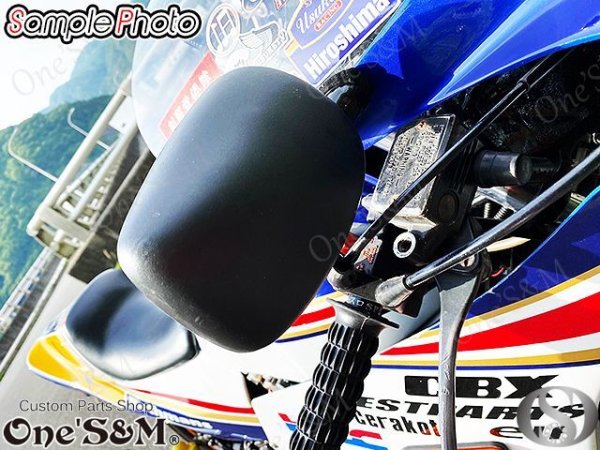 画像8: カフェミラー ロケットカウル カウル用 後方確認ミラー 左右セット (8)