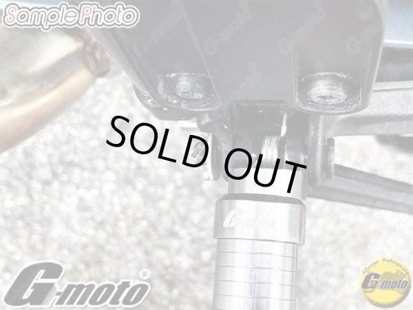 画像9: G-moto製 刻印入 KTM 125DUKE (2017) KTM 250 390 DUKE 全年式対応 限定オリジナルモデル アルミ製 マルチポジションステップ メイン フロント グレー (9)
