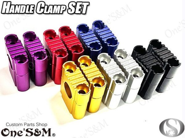 画像2: 高品質 アルミ製 ハンドル ＣＮＣハンドルクランプキットSP　３センチアップ (2)