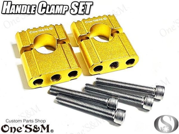 画像12: 高品質 アルミ製 ハンドル ＣＮＣハンドルクランプキットSP　３センチアップ (12)