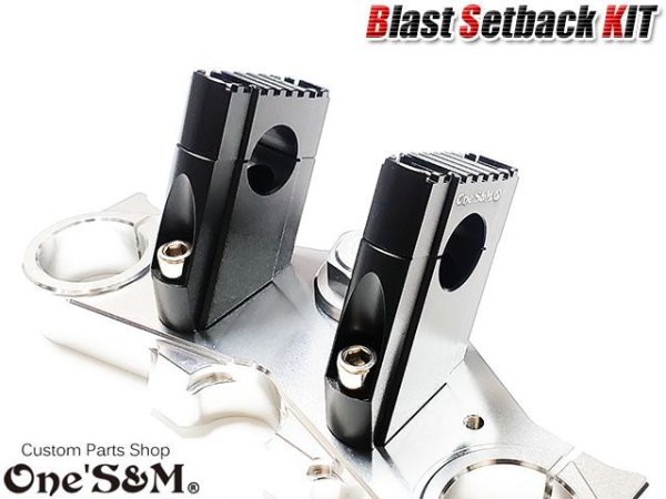 画像11: ブラストアルマイト アルミ ハンドル セットバックKit ハンドルクランプ (11)