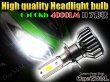 画像2: 高品質 アルミボディヒートシンク LEDヘッドライト球 LEDヘッドライトバルブ H7形状 6500ケルビン 4000ルーメン 放熱用冷却ファン付き (2)