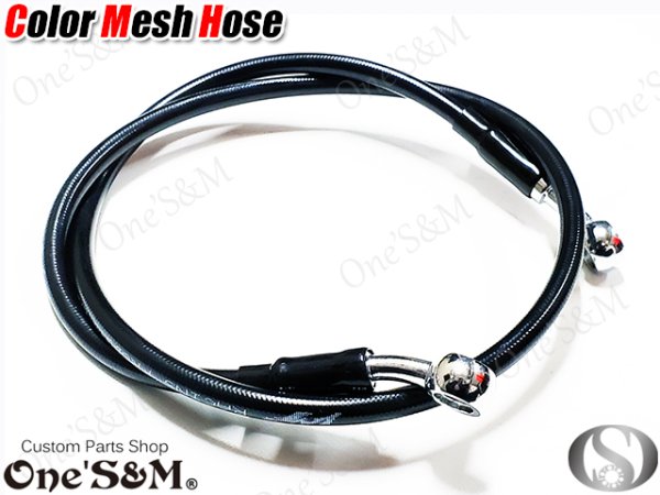 画像3: カラーブレーキメッシュホース ブレーキホース ブラック 長さ選択可能 (3)