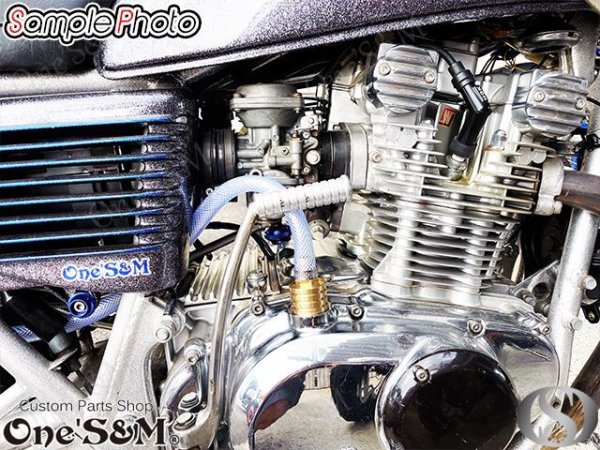 画像13: ４段フィン仕様 ブリーザーホースキット 133　真鍮製 アルミ製 選択可能 (13)