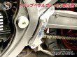 画像10: 送料込！　数量限定 CNC アルミジュラルミン削り出し バックステップ CBR400F 専用 (10)