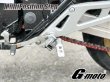 画像5: G-moto製 刻印入 限定オリジナルモデル アルミ製 マルチポジションステップ メイン フロント グレー GSX400インパルス GK79A用 (5)