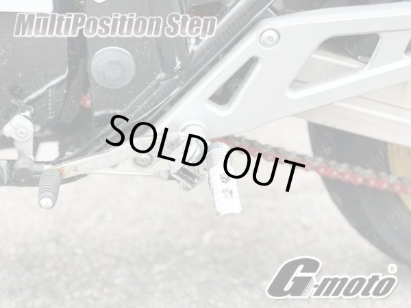 画像5: G-moto製 刻印入 限定オリジナルモデル アルミ製 マルチポジションステップ メイン フロント グレー GSX400インパルス GK79A用 (5)