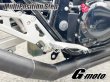 画像8: G-moto製 刻印入 限定オリジナルモデル アルミ製 マルチポジションステップ メイン フロント グレー GSX400インパルス GK79A用 (8)