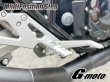 画像7: G-moto製 刻印入 限定オリジナルモデル アルミ製 マルチポジションステップ メイン フロント グレー GSX400インパルス GK79A用 (7)