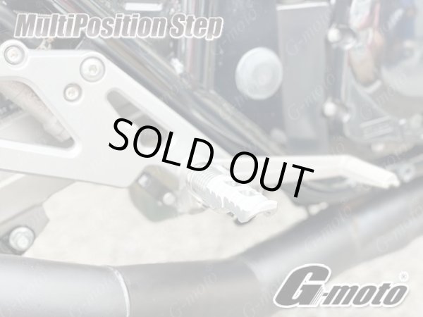 画像7: G-moto製 刻印入 限定オリジナルモデル アルミ製 マルチポジションステップ メイン フロント グレー GSX400インパルス GK79A用 (7)