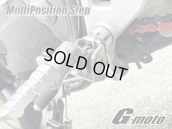 画像9: G-moto製 刻印入 限定オリジナルモデル アルミ製 マルチポジションステップ メイン フロント グレー GSX400インパルス GK79A用 (9)