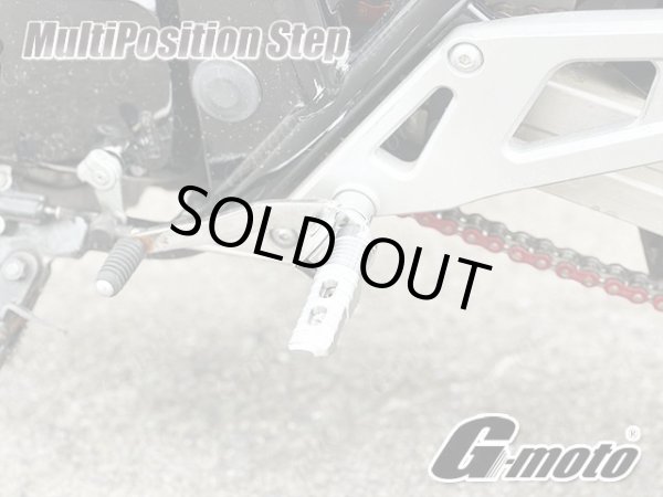 画像6: G-moto製 刻印入 限定オリジナルモデル アルミ製 マルチポジションステップ メイン フロント グレー GSX400インパルス GK79A用 (6)
