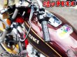 画像15: ㊕ カワサキ車専用 軽ッチPro XクラッチワイヤーII セット (15)