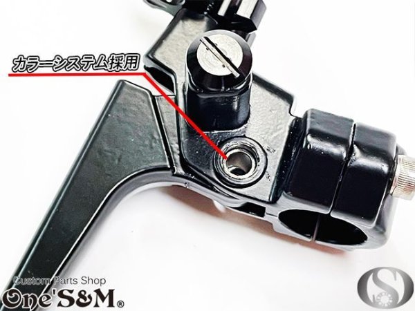 画像16: 軽ッチPro ヤマハ スズキ カワサキ車用 新桔梗ver アウトレット (16)