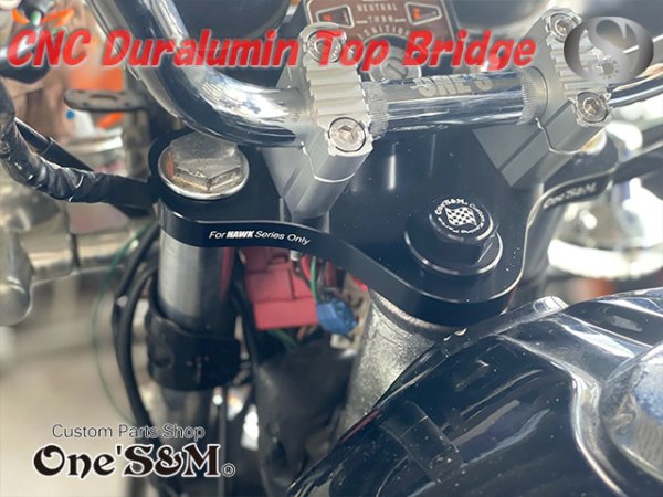 画像17: ホーク２ ホーク３用 最高級 CNC トップブリッジSP ステムナット付き (17)