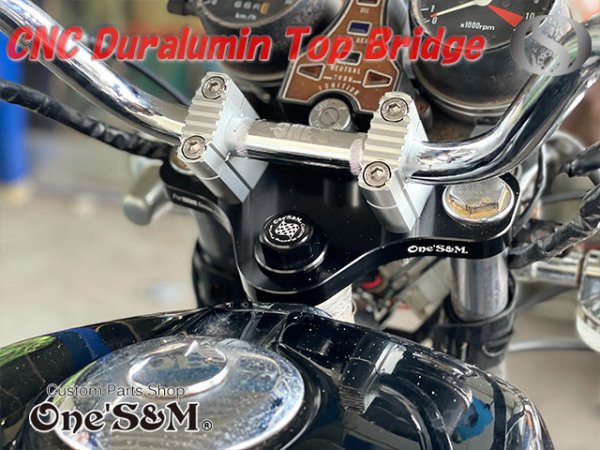 画像16: ホーク２ ホーク３用 最高級 CNC トップブリッジSP ステムナット付き (16)