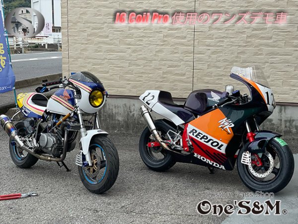 画像2: IG Coli Pro 強化イグニッションコイル 4MINI HONDA車用 (2)