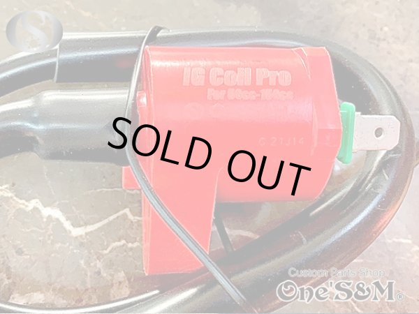 画像9: IG Coli Pro 強化イグニッションコイル ４MINI HONDA車用 (9)