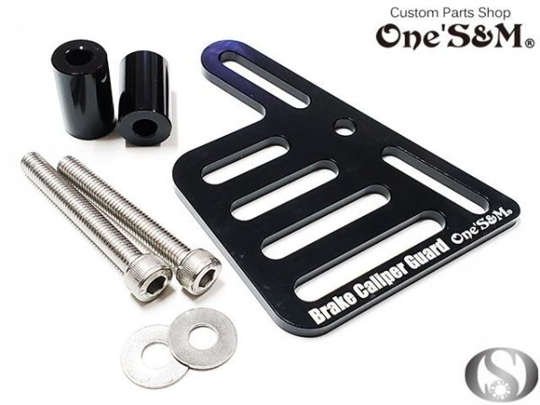 画像10: キャリパーガード CNC アルミ削り出し アルマイト加工済み 専用ボルト付きセット (10)