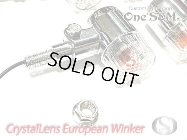 画像4: アウトレット クリスタルレンズ クリア ヨーロピアン ウィンカー ２個セット (4)
