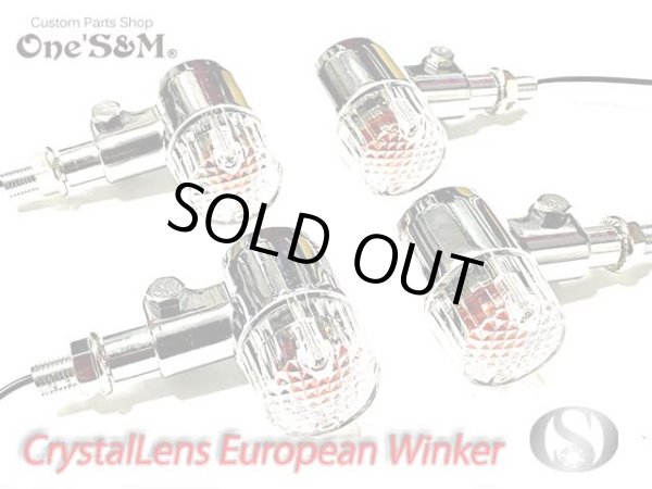 画像5: アウトレット クリスタルレンズ クリア ヨーロピアン ウィンカー ２個セット (5)