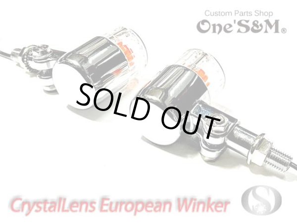 画像2: アウトレット クリスタルレンズ クリア ヨーロピアン ウィンカー ２個セット (2)