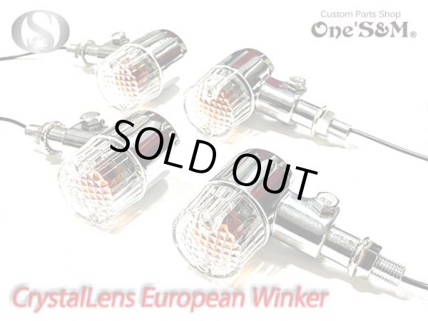 画像6: アウトレット クリスタルレンズ クリア ヨーロピアン ウィンカー ２個セット (6)