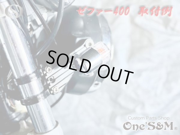 画像14: アウトレット クリスタルレンズ クリア ヨーロピアン ウィンカー ２個セット (14)