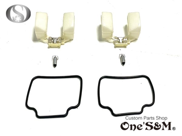 画像2: CB125T JC06  VEキャブレター用 フロート フロートバルブ ガスケットセット (2)