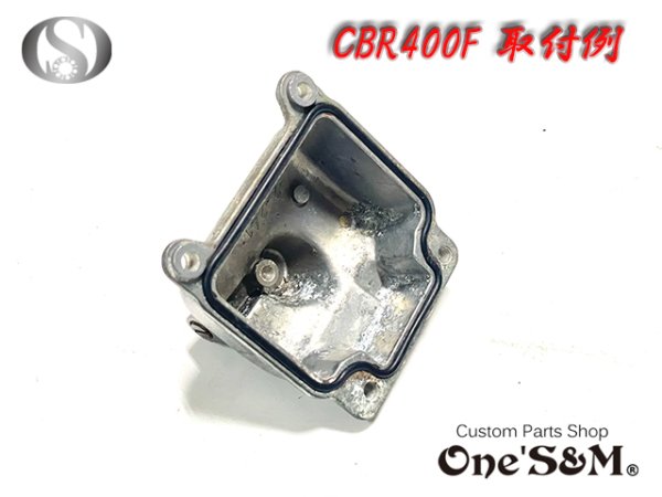 画像3: キャブレター フロートパッキン 強化ガスケット (3)