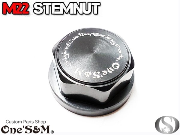 画像3: NEW ステアリングステムナット ＣＮＣ削出し ステムナット M22 P1.0 (3)